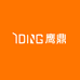YDING鹰鼎数码
