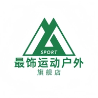 最饰韦亿专卖店