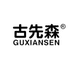 古先森服装旗舰店