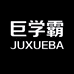 巨学霸优百分数码专卖店