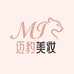 迈豹美妆专营店
