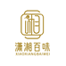 潇湘百味农产品小店