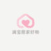 雅雅丫ya