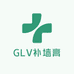 GLV补墙膏