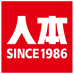 人本里予专卖店