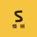 瘦丽SL