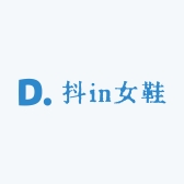 抖in女鞋好物优选