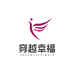 穿越幸福