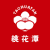 桃花潭旗舰店
