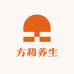 方和养生