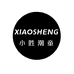小胜潮童服饰