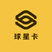 小白鸽球星卡