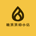 糖果果滴小店