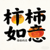 鸿逸洗护甄选店