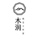 木润珠宝