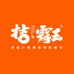 桔霸王水果