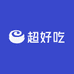 超好吃吖