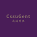 CssuGent高端男装
