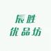 元生堂滋补小店