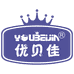 优贝佳婴童用品