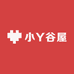小Y谷屋