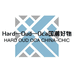 HARD一Oud一Oca国潮好物