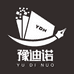 艺事文心官方旗舰店