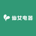 洗衣机工厂企业店