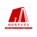 格联图书专营店