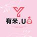 有米设计师穿戴甲