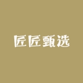 票开快精选
