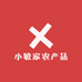 小敏家农产品