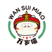 万岁喵喵趣专卖店