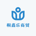桐鑫乐商贸