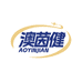 澳茵健严选企业店