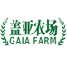盖亚农场和雅堂食品专卖店