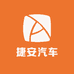 捷安汽车用品