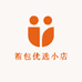箱包优选小店