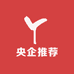 央企推荐馆1
