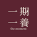 一期一养