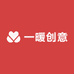 一暖创意电器旗舰店
