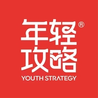 年轻攻略华腾鼎盛滋补养生专卖店