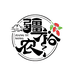新疆红枣西施优选