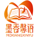 墨香馨语文化图书专卖店