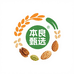 本良甄选食品