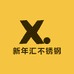 新年汇不锈钢