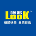 光明LOOK噜渴酸奶总仓