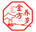 金御方养岁堂