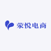 荥悦电商