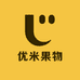优米果物